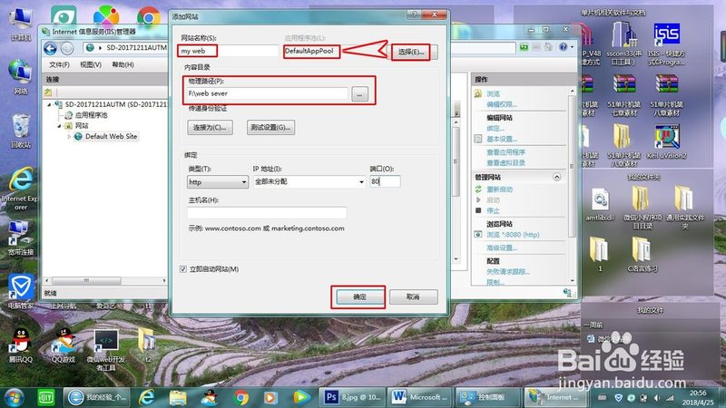 管道疏通剂与粉：本质区别与适用场景**