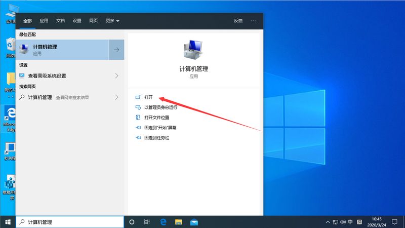 家政行业现状：服务升级，专业细分