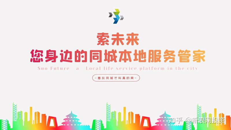 上海洗衣机维修上门服务：费用构成与合理预期