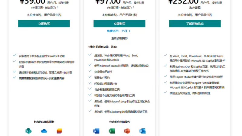 选择保洁与家政服务时，服务质量是首要考虑的因素。可以从以下几个方面进行判断：