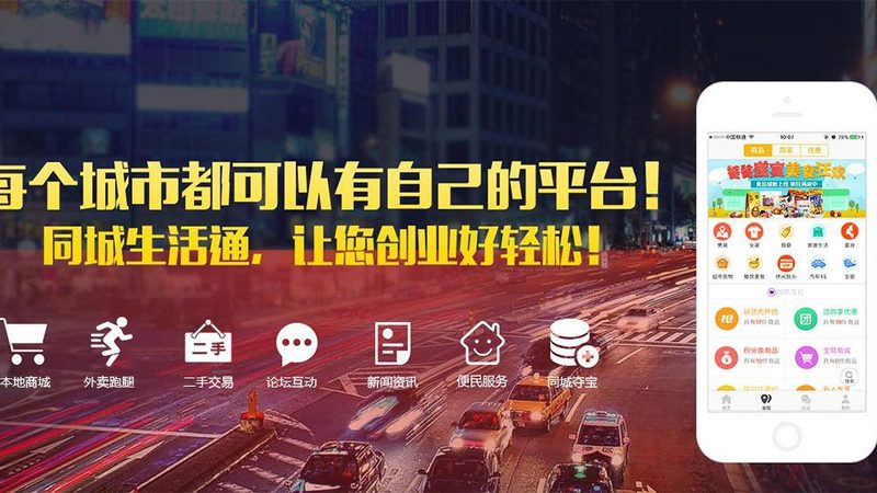 小标题：二、杭州住家保姆的价格构成