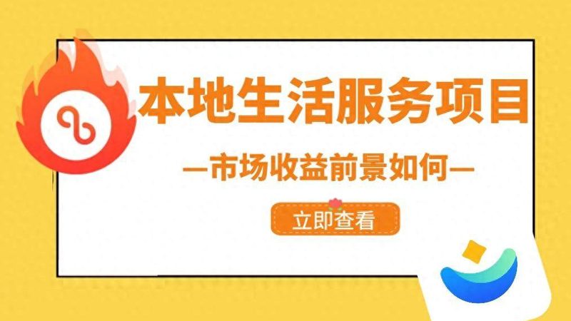北京马桶疏通十大品牌哪个好