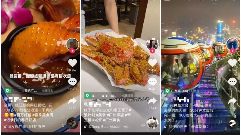 以下是一些成都办公室日常保洁报价的参考：
