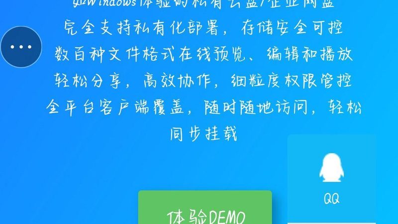 日常保洁服务评价标准