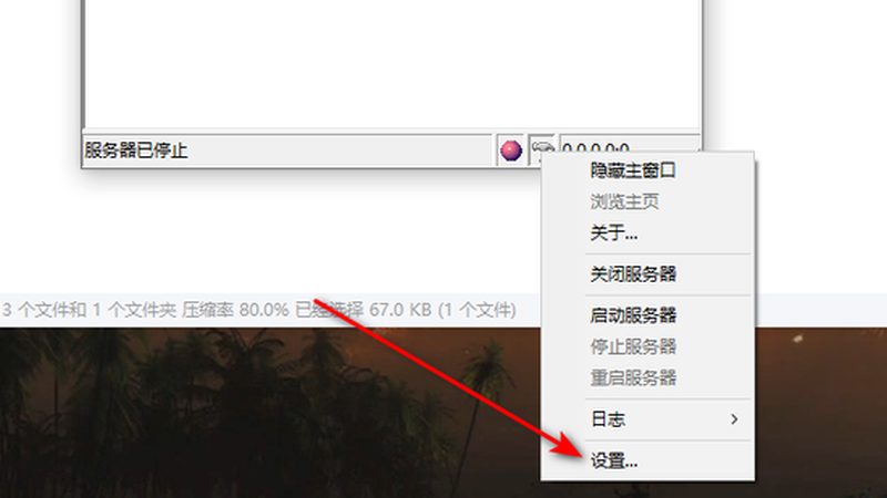 理论上，自己动手更换智能锁的锁芯是可行的。以下是一些步骤和建议：
