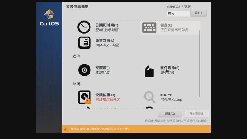 家电维修师傅上门平台哪家靠谱