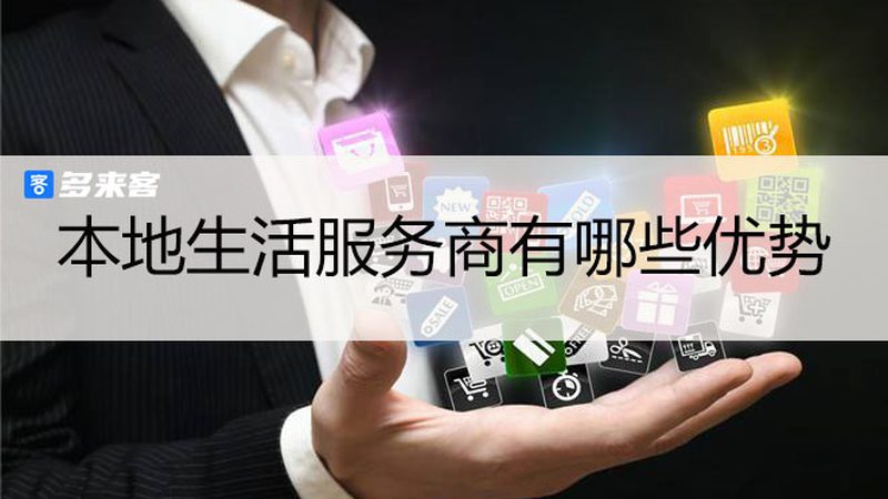 空调维修：如何选择靠谱的服务商**
