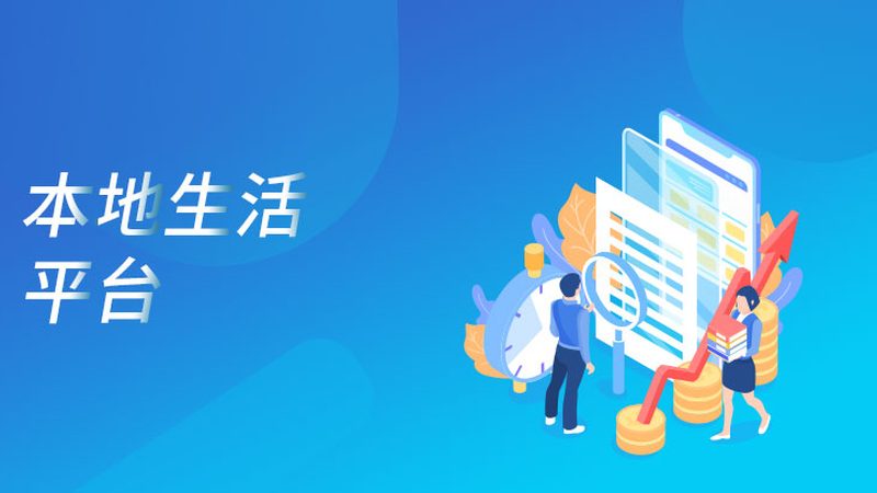 居民搬家整屋搬家推荐