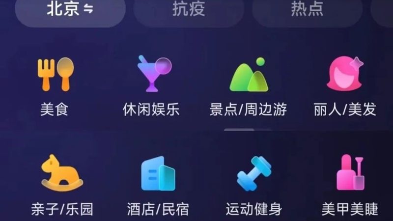 冰箱噪音大？上门维修服务帮你轻松解决