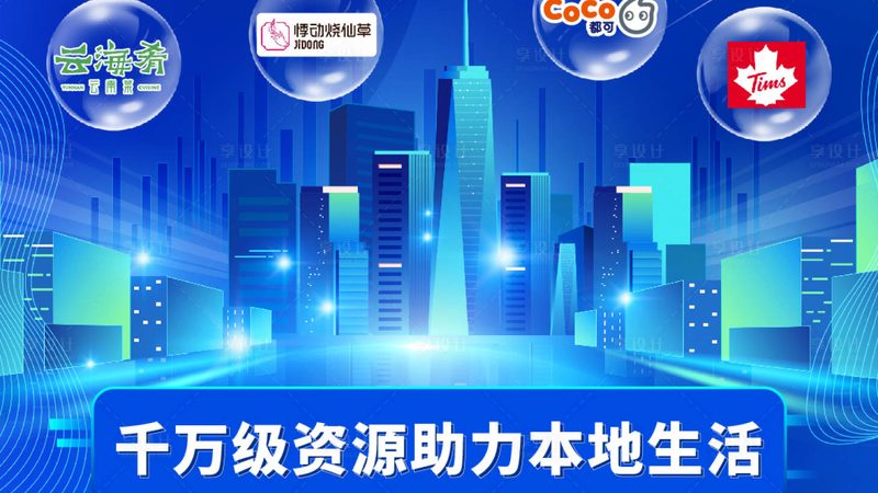 空调维修公司资质怎么查