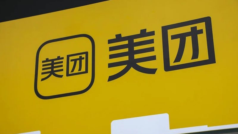 钟点工按月结算工资标准