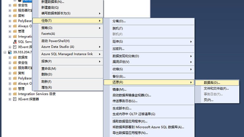根据检测结果，疏通公司会选择合适的疏通方法。常见的疏通方法包括：