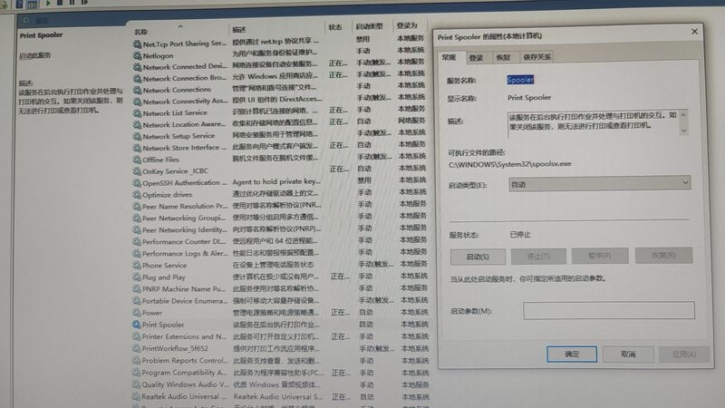 搬家费用明细揭秘：了解这些，避免额外开销